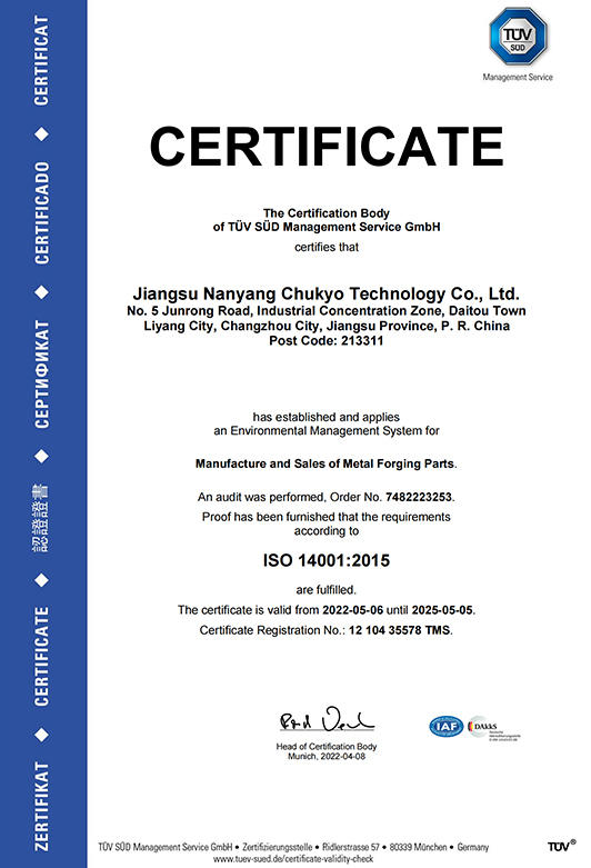 ISO14001 2015 Certificate