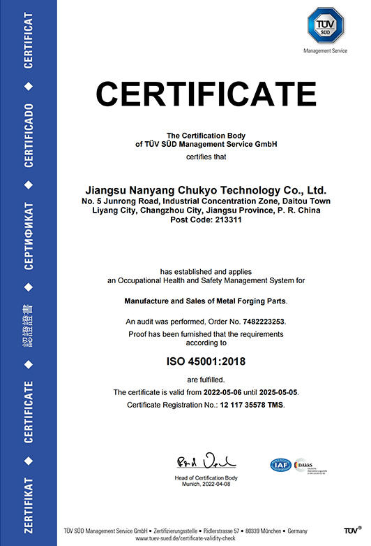 ISO45001 2018 Certificate