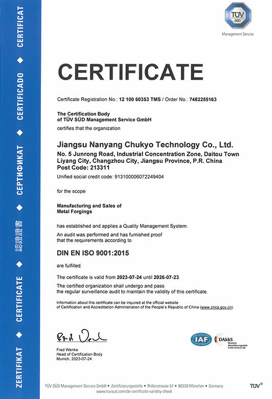NYCT ISO9001